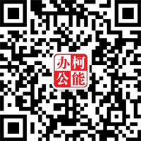 西安富士施乐复印机|西安富士施乐打印机|西安富士施乐|西安施乐|富士施乐复印机|富士施乐|富士施乐售后电话|FUJIFILM|西安复印机维修|西安富士施乐复印机维修|富士施乐官网|西安理光复印机|西安理光一体机|西安理光|西安理光复印机维修|西安理光复印机售后电话|西安基士得耶|西安基士得耶复印机|西安基士得耶一体机|西安基士得耶复印机维修