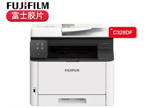 西安富士施乐彩色打印机c328dw