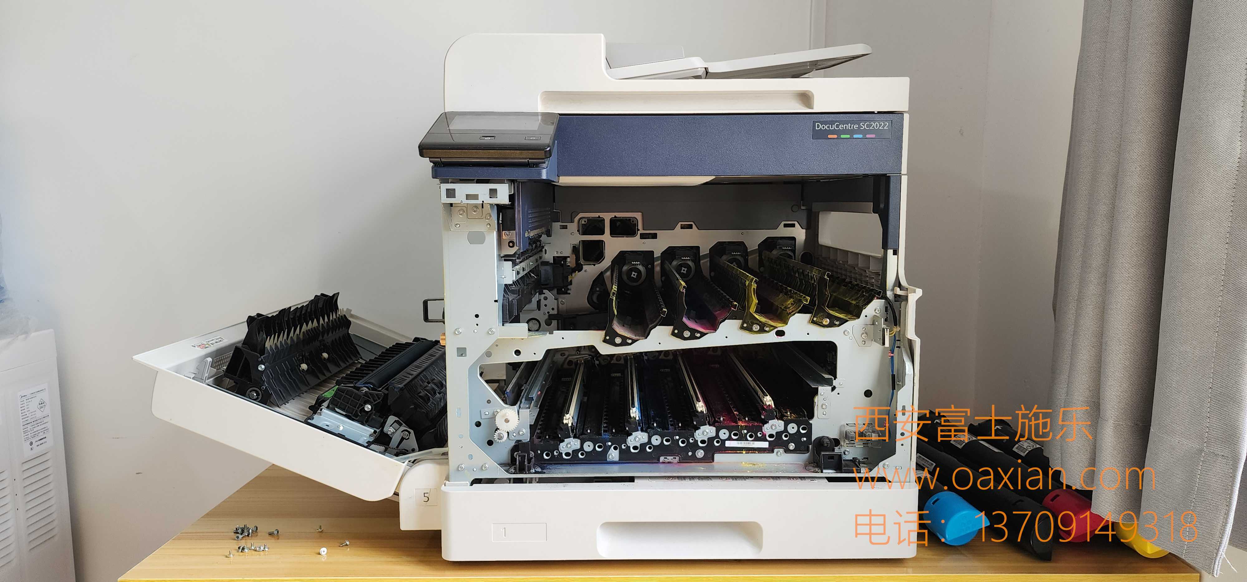 西安富士施乐复印机维修|西安富士施乐复印机|西安富士施乐打印机|西安富士施乐|富士施乐复印机|富士施乐|西安施乐|富士施乐售后电话|FUJIFILM|西安复印机维修|西安富士施乐复印机维修|西安富士施乐维修中心|富士施乐官网|西安富士施乐碳粉