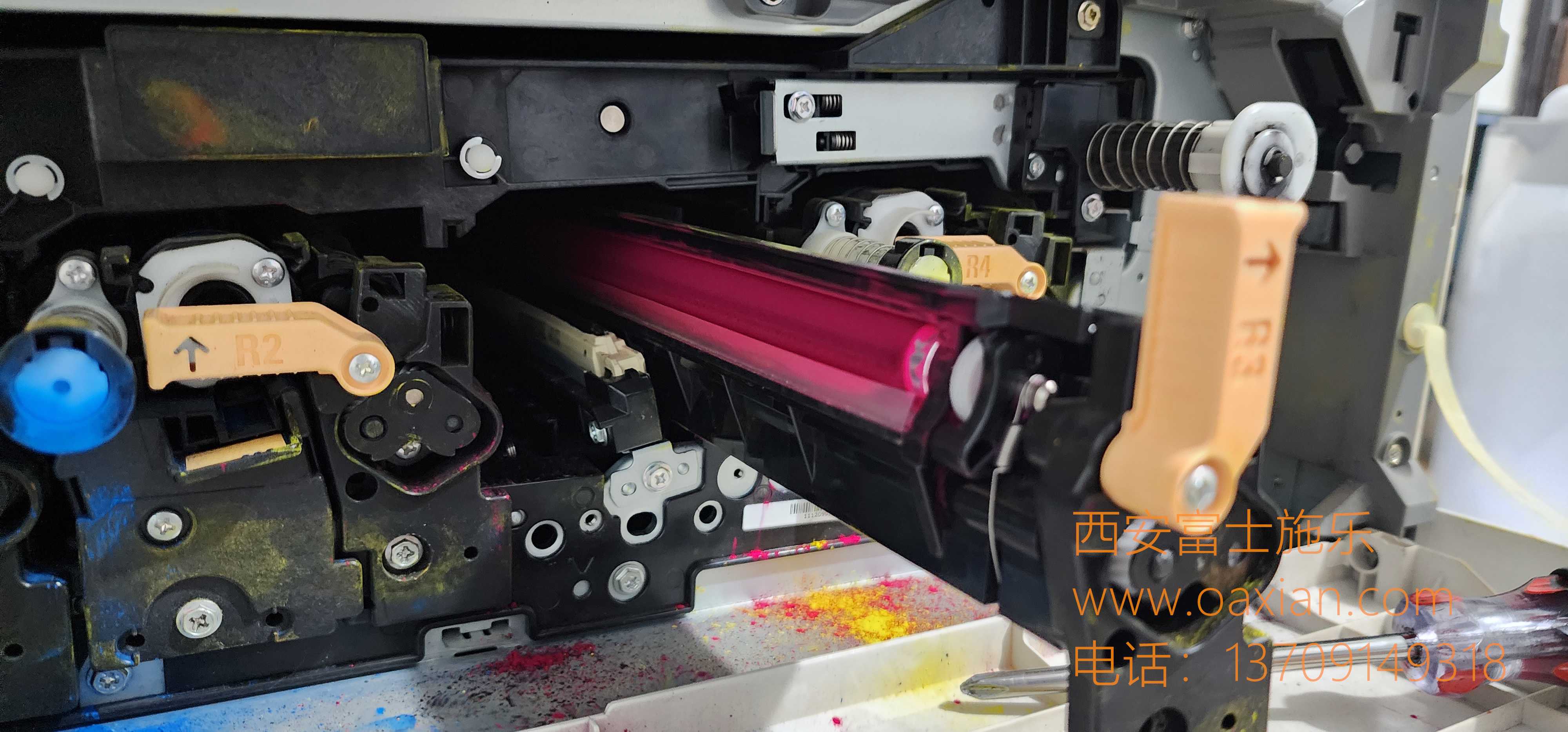 <b>西安富士施乐c2450彩色复印机维修</b>