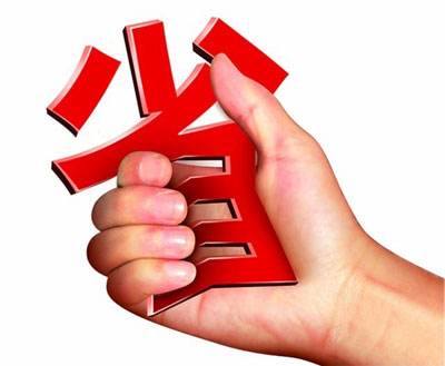 西安富士施乐复印机、打印机整机销售,配件维修,耗材配送。电话:13709149318 |西安富士施乐复印机|西安富士施乐|富士施乐维修|富士施乐复印机|富士施乐复印机维修|西安富士施乐复印机维修电话|西安富士施乐彩色复印机|西安富士施乐复印机维修|西安打印机维修|西安复印机维修