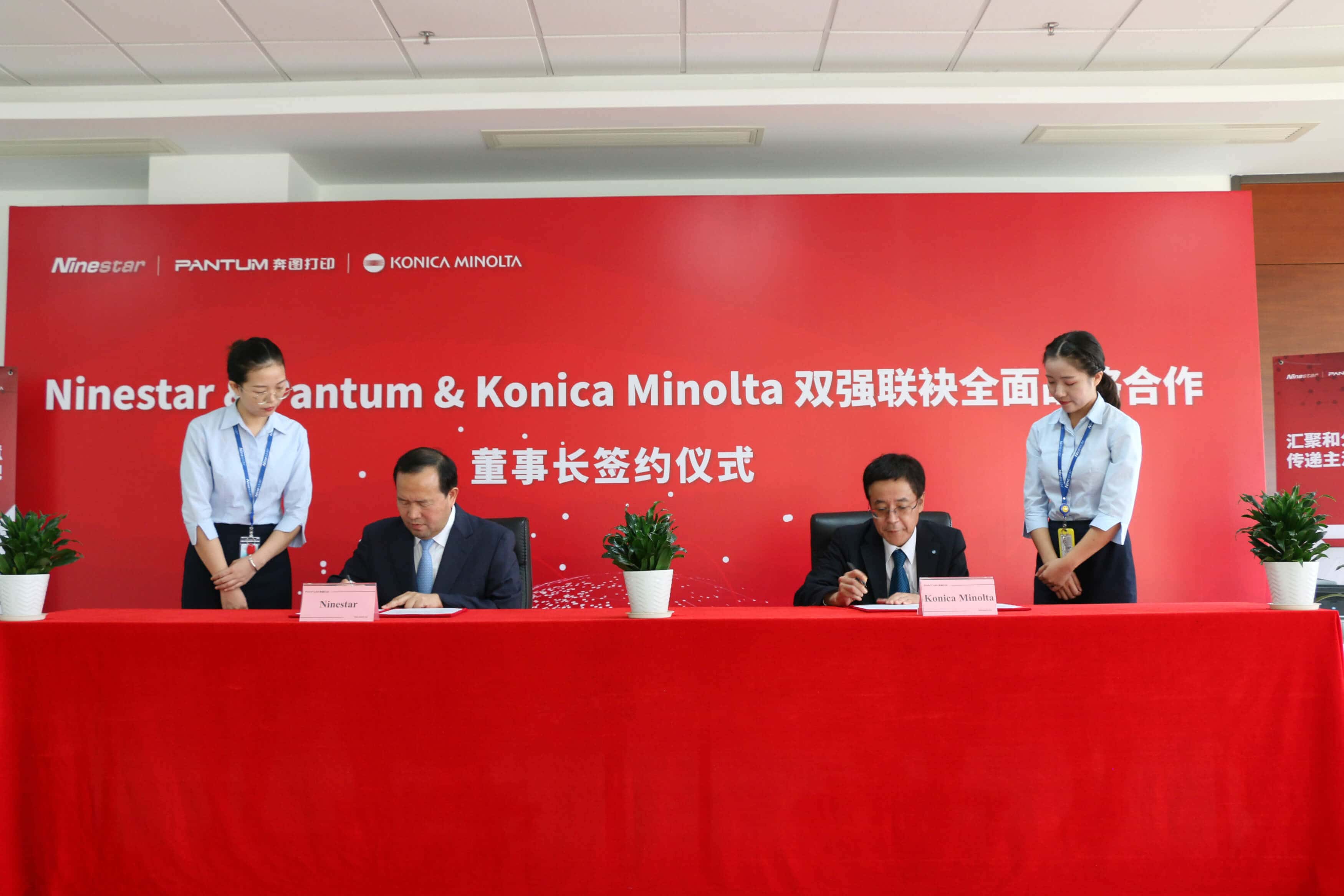 |西安富士施乐复印机|西安富士施乐|富士施乐维修|富士施乐复印机|富士施乐复印机维修|西安富士施乐复印机维修电话|西安富士施乐彩色复印机|西安富士施乐复印机维修|西安打印机维修|西安复印机维修