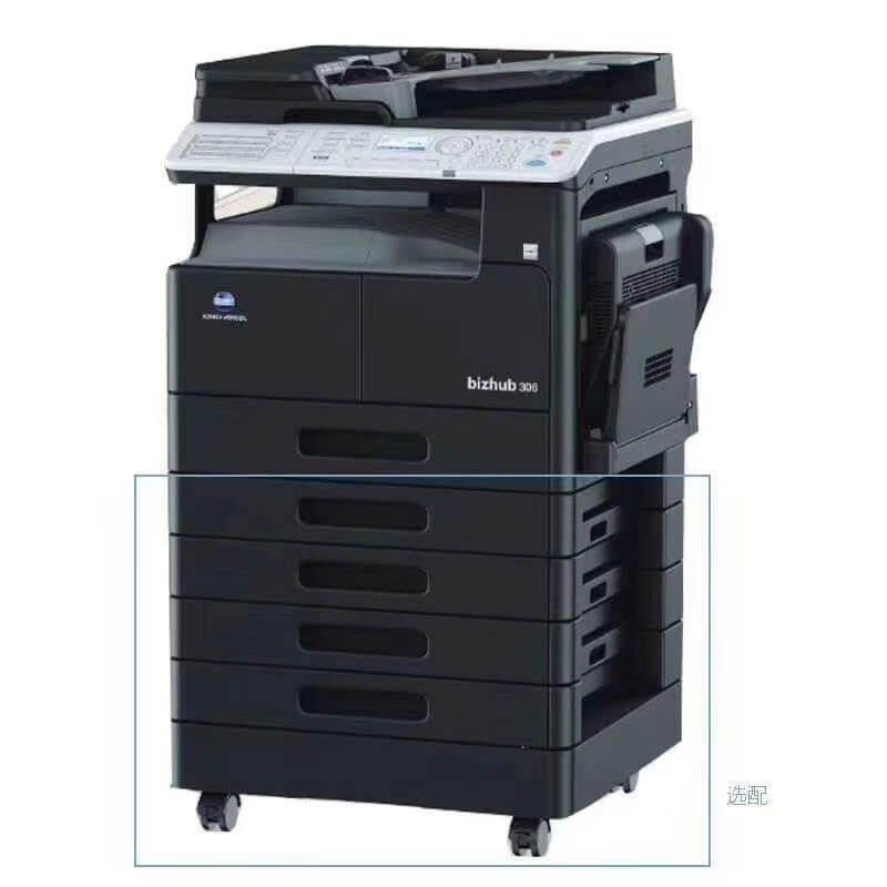 复印机租赁服务如何节约办公费用？——西安柯