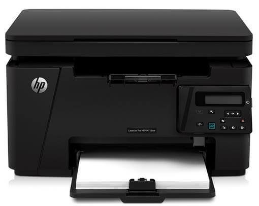惠普(HP) M126nw 多功能黑白激光一体机激光打印机