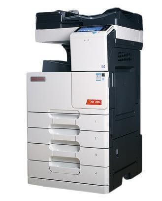 震旦(AURORA)AD289s A4A3幅面黑白激光打印机复印彩色