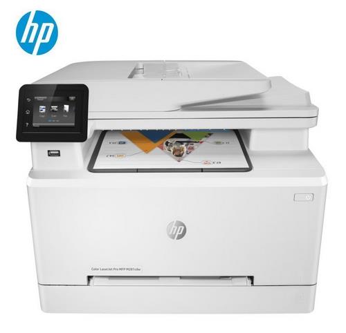 西安惠普/HP M281FDW A4彩色激光四合一 多功能机