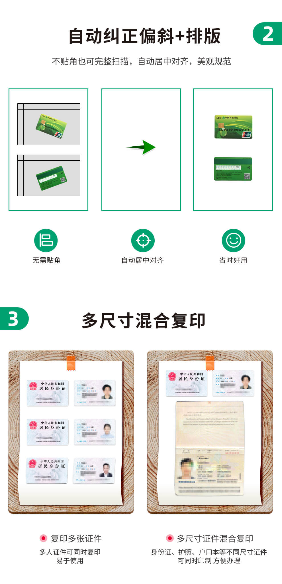 西安富士施乐sc2022|西安富士施乐复印机|西安富士施乐|富士施乐维修|富士施乐复印机|富士施乐复印机维修|西安富士施乐复印机维修电话|西安富士施乐彩色复印机|西安富士施乐复印机维修|西安打印机维修|西安复印机维修