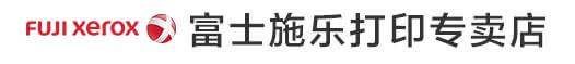 <b>西安富士施乐复印机维修中心</b>
