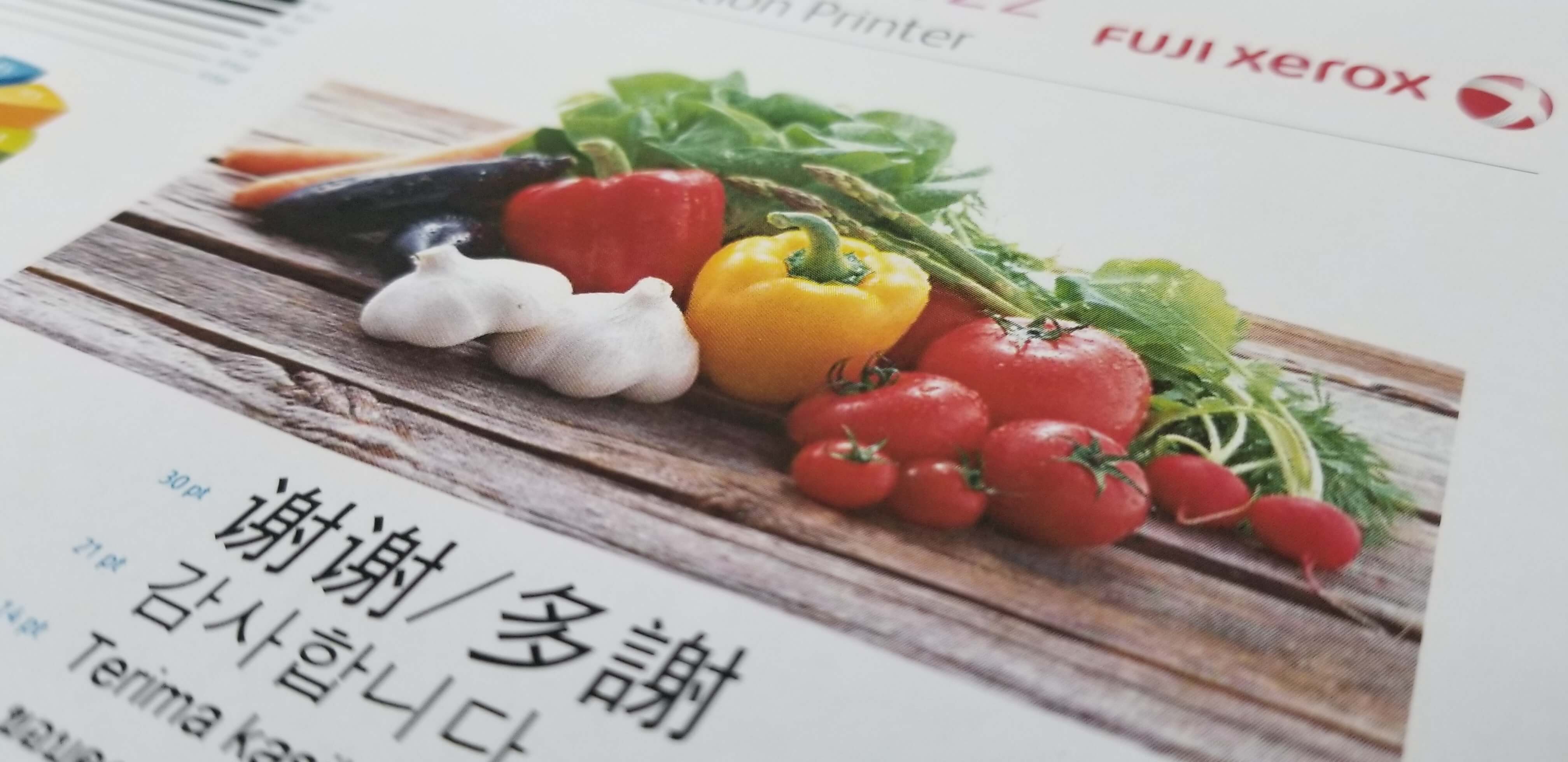 |西安富士施乐复印机|西安富士施乐|富士施乐维修|富士施乐复印机|富士施乐复印机维修|西安富士施乐复印机维修电话|西安富士施乐彩色复印机|西安富士施乐复印机维修|西安打印机维修|西安复印机维修