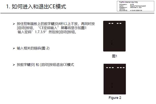 |西安富士施乐复印机|西安富士施乐|富士施乐维修|富士施乐复印机|富士施乐复印机维修|西安富士施乐复印机维修电话|西安富士施乐彩色复印机|西安富士施乐复印机维修|西安打印机维修|西安复印机维修