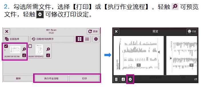 1642391105582293.png image.png