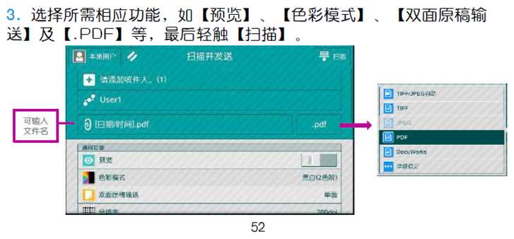 1642391067999463.png image.png