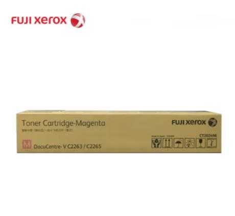 富士施乐（Fuji Xerox）V C2263/2265红色原装墨