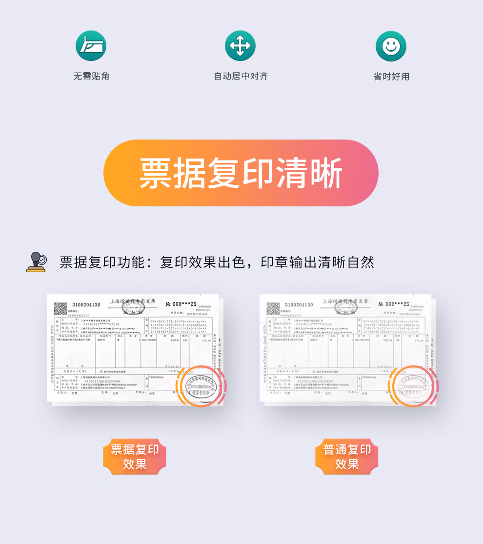 西安富士施乐多功能一体机AP3410SD无线wifi打印复印扫描传真升级款|西安富士施乐复印机|西安富士施乐|富士施乐维修|富士施乐复印机|富士施乐复印机维修|西安富士施乐复印机维修电话|西安富士施乐彩色复印机|西安富士施乐复印机维修|西安打印机维修|西安复印机维修