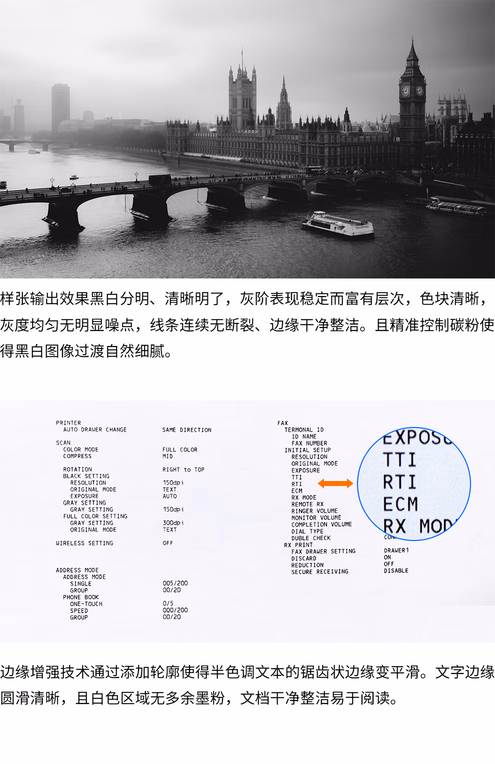 西安富士施乐多功能一体机AP3410SD无线wifi打印复印扫描传真升级款|西安富士施乐复印机|西安富士施乐|富士施乐维修|富士施乐复印机|富士施乐复印机维修|西安富士施乐复印机维修电话|西安富士施乐彩色复印机|西安富士施乐复印机维修|西安打印机维修|西安复印机维修