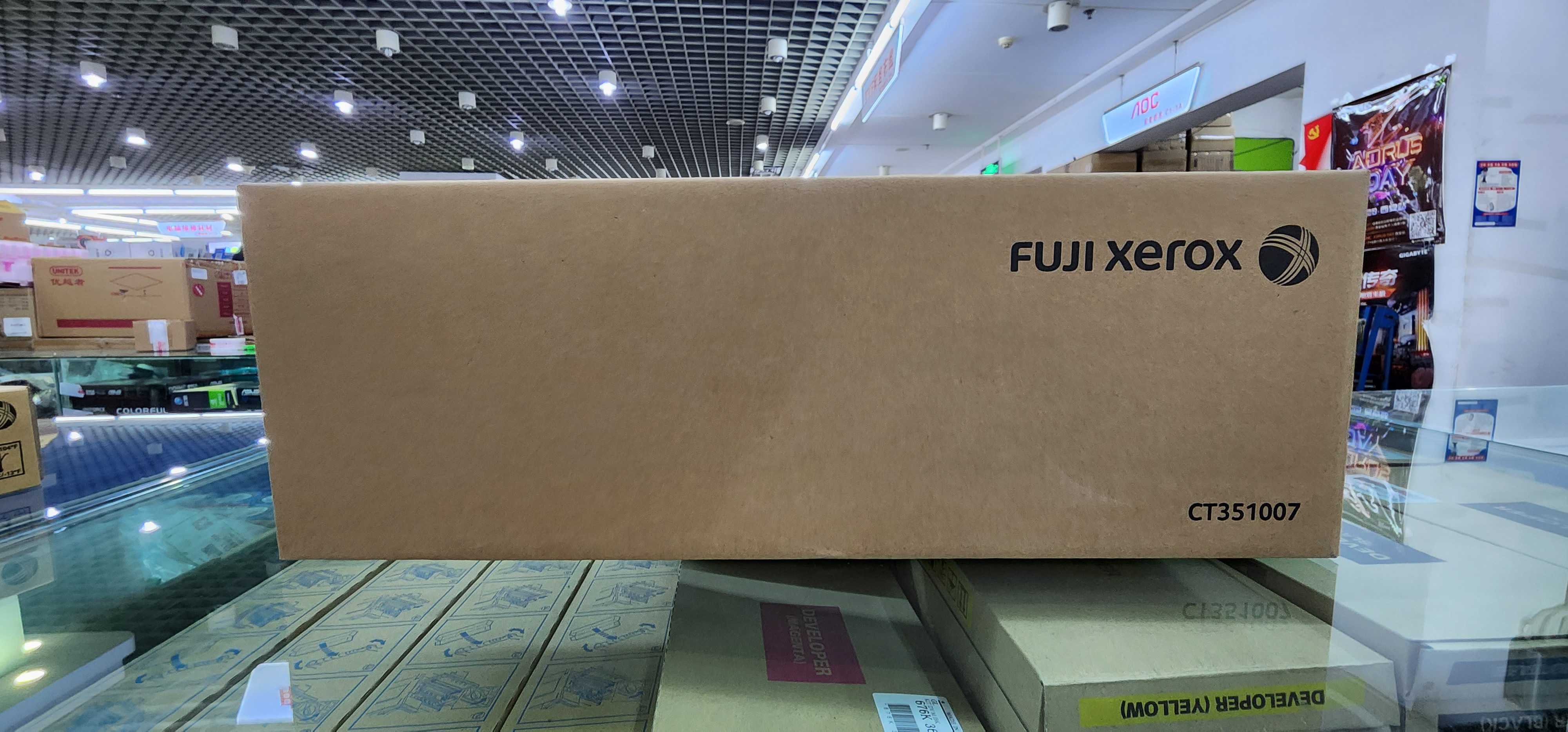 西安富士施乐维修s2110nda硒鼓初始化|西安富士施乐复印机|西安富士施乐打印机|西安富士施乐|富士施乐复印机|富士施乐|富士施乐售后电话|FUJIFILM|西安复印机维修|西安富士施乐复印机维修|富士施乐官网