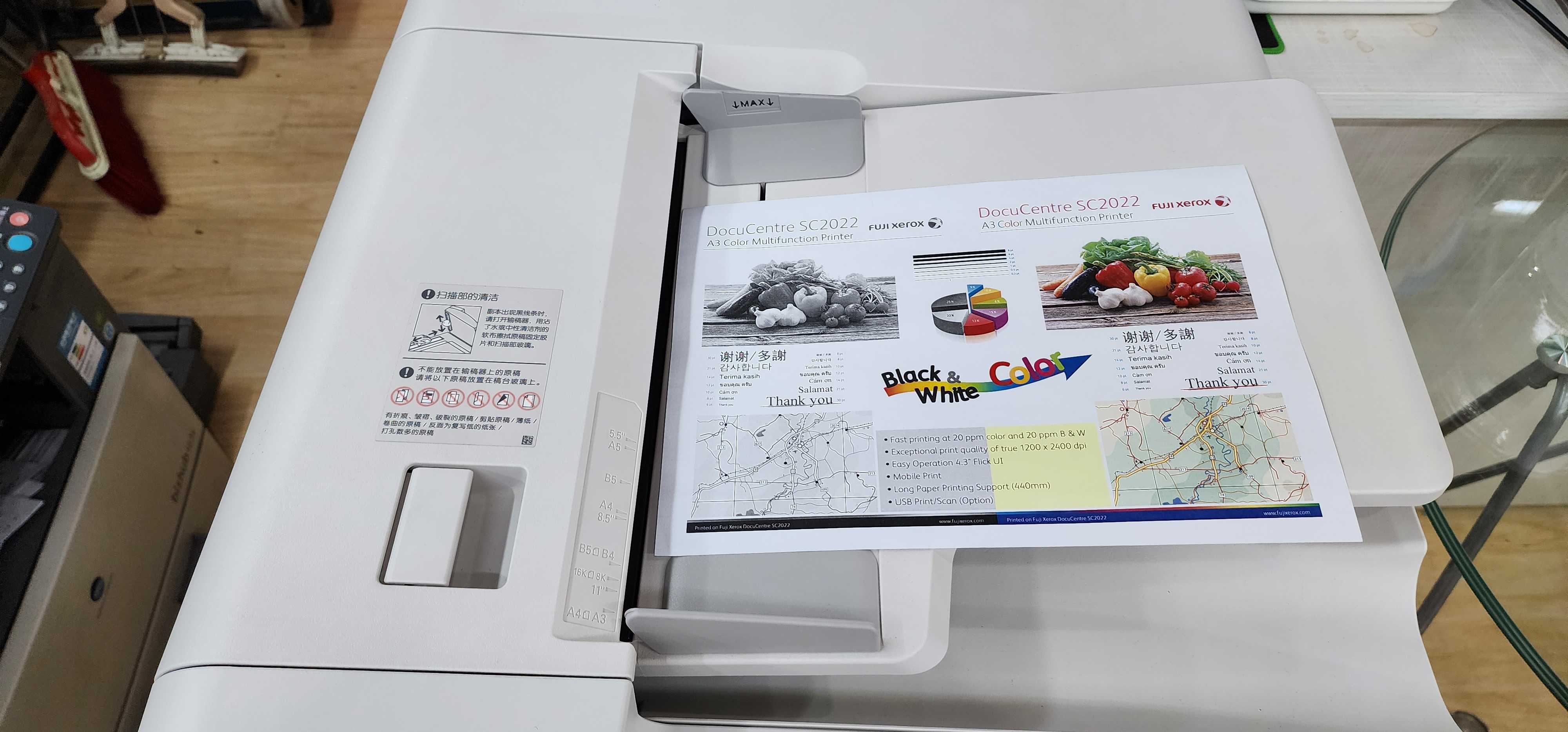 施乐彩色复印机维修电话 西安富士施乐复印机、打印机整机销售,配件维修,耗材配送。电话:13709149318 施乐彩色复印机维修电话 西安富士施乐复印机|西安富士施乐打印机|西安富士施乐|富士施乐复印机|富士施乐|富士施乐售后电话|FUJIFILM|西安复印机维修|西安富士施乐复印机维修|富士施乐官网