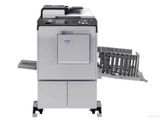 西安基士得耶CP7401C速印机  |基士得耶复印机|西安基士得耶|基士得耶维修|基士得耶gestnter|基士得耶复印机维修|西安基士得耶复印机维修电话|西安基士得耶彩色复印机|西安基士得耶一体机|西安打印机维修|西安复印机维修