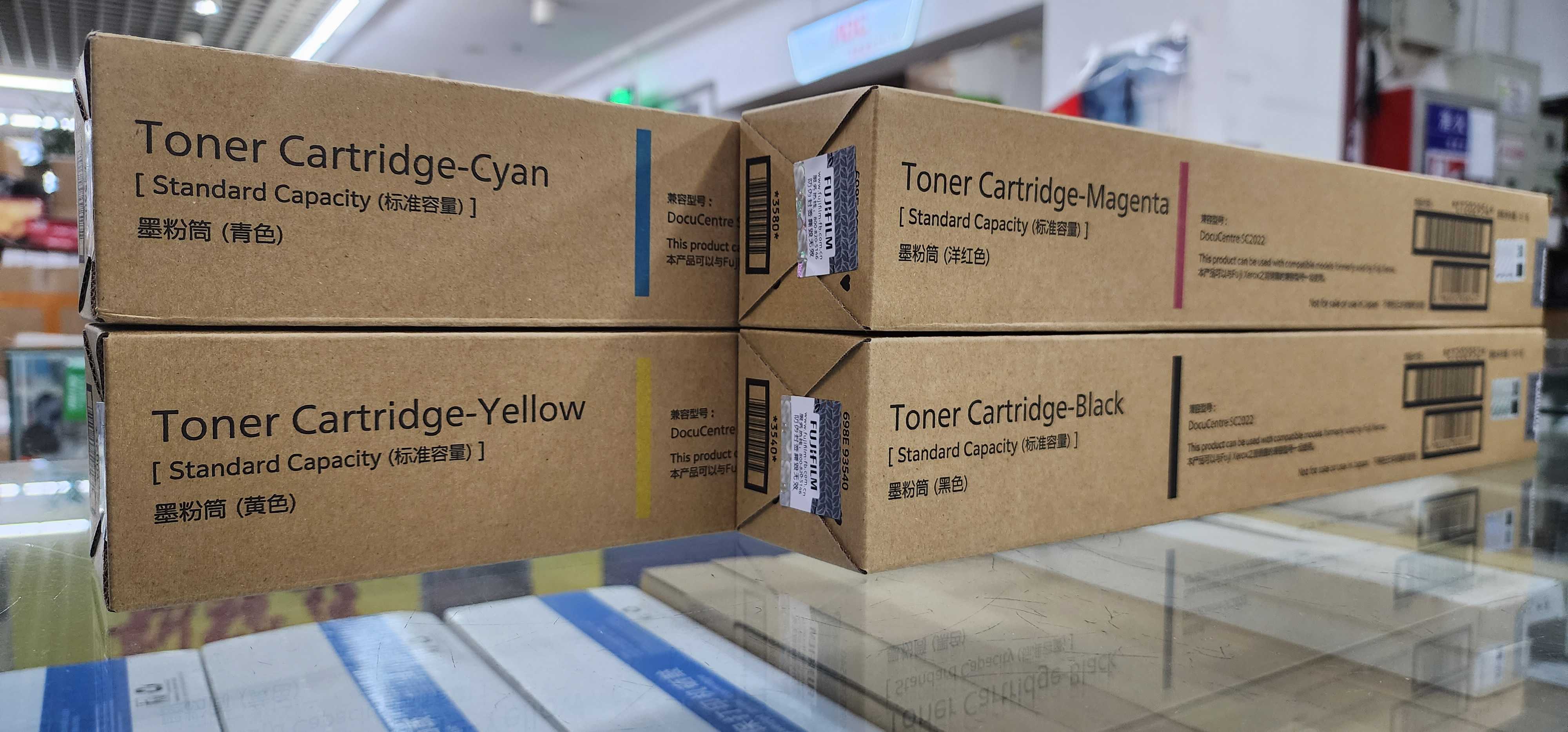 西安施乐sc2022复印机碳粉 |西安富士施乐复印机|西安富士施乐打印机|西安富士施乐|富士施乐复印机|富士施乐|富士施乐售后电话|FUJIFILM|西安复印机维修|西安富士施乐复印机维修|富士施乐官网|西安富士施乐碳粉