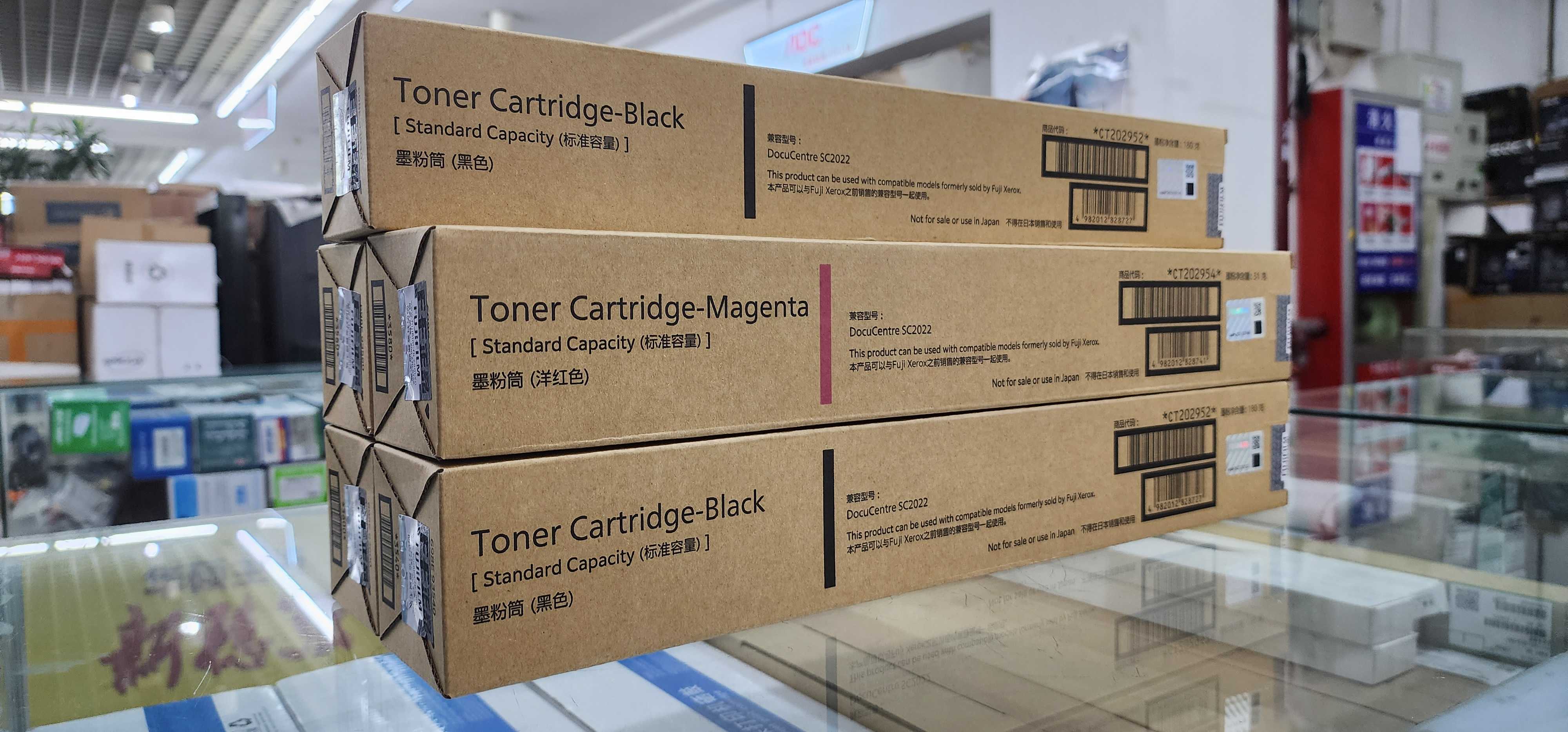 西安施乐sc2022复印机碳粉 |西安富士施乐复印机|西安富士施乐打印机|西安富士施乐|富士施乐复印机|富士施乐|富士施乐售后电话|FUJIFILM|西安复印机维修|西安富士施乐复印机维修|富士施乐官网|西安富士施乐碳粉