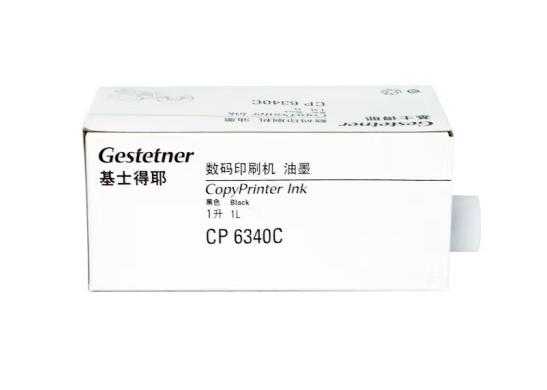 西安基士得耶CP6346C油墨