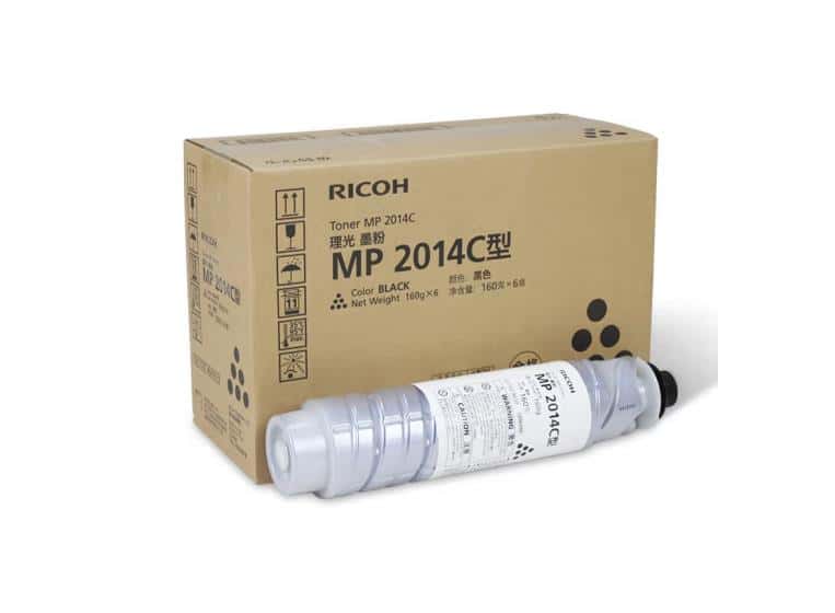 理光复印机碳粉西安销售 |理光复印机|西安理光|理光维修|理光ricoh复印机|理光复印机维修|西安理光复印机维修电话|西安理光彩色复印机|西安理光一体机|西安打印机维修|西安复印机维修