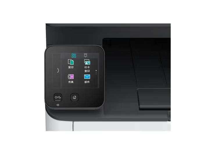 西安富士施乐彩色打印机c328dw