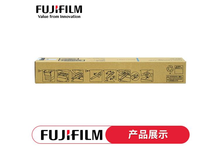 西安富士施乐c2450s蓝色碳粉