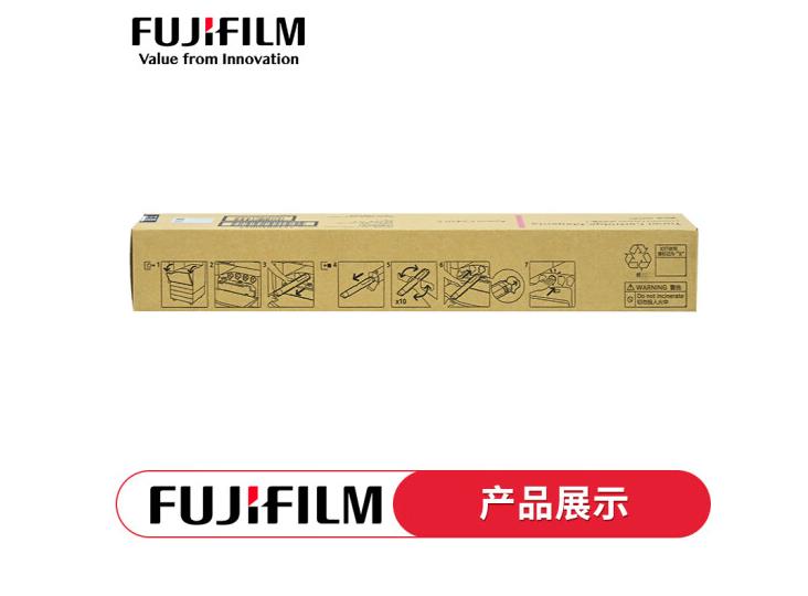 西安富士施乐c2450红色碳粉