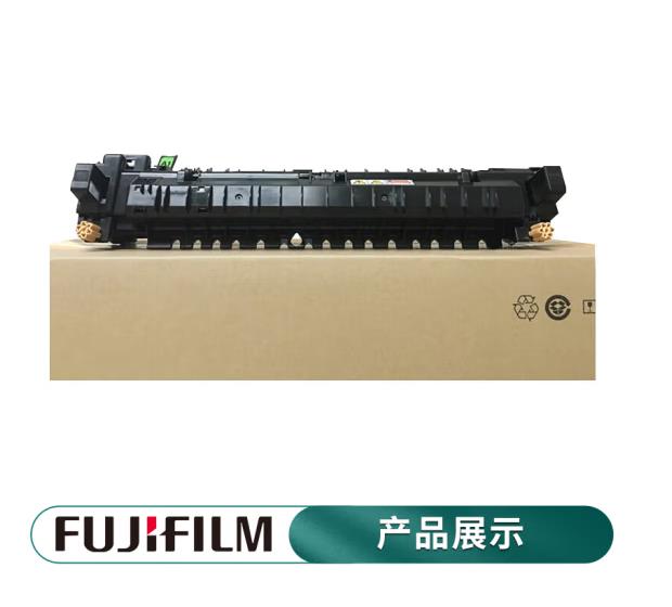 <b>西安富士施乐维修施乐配件</b>