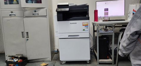 富士胶片c2450s激光数码复合机：办公全能