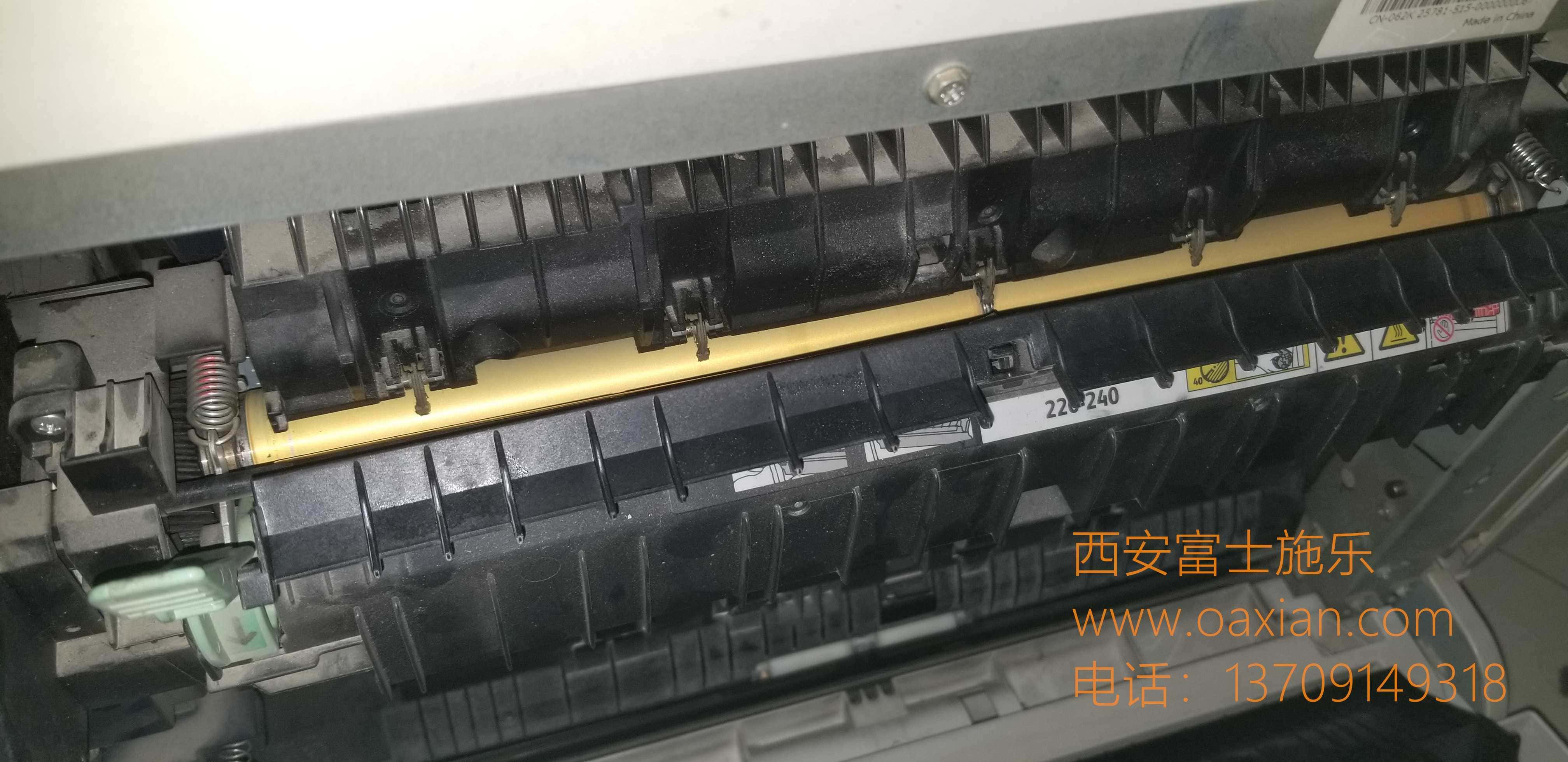 西安复印机打印机维修|西安富士施乐复印机|西安富士施乐打印机|西安富士施乐|富士施乐复印机|富士施乐|西安施乐|富士施乐售后电话|FUJIFILM|西安复印机维修|西安富士施乐复印机维修|西安富士施乐维修中心|富士施乐官网|西安富士施乐碳粉