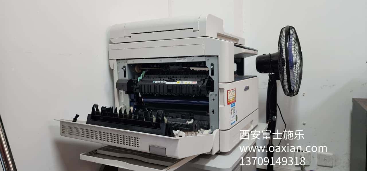 西安富士施乐复印机维修中心|西安富士施乐复印机|西安富士施乐打印机|西安富士施乐|富士施乐复印机|富士施乐|西安施乐|富士施乐售后电话|FUJIFILM|西安复印机维修|西安富士施乐复印机维修|西安富士施乐维修中心|富士施乐官网|西安富士施乐碳粉