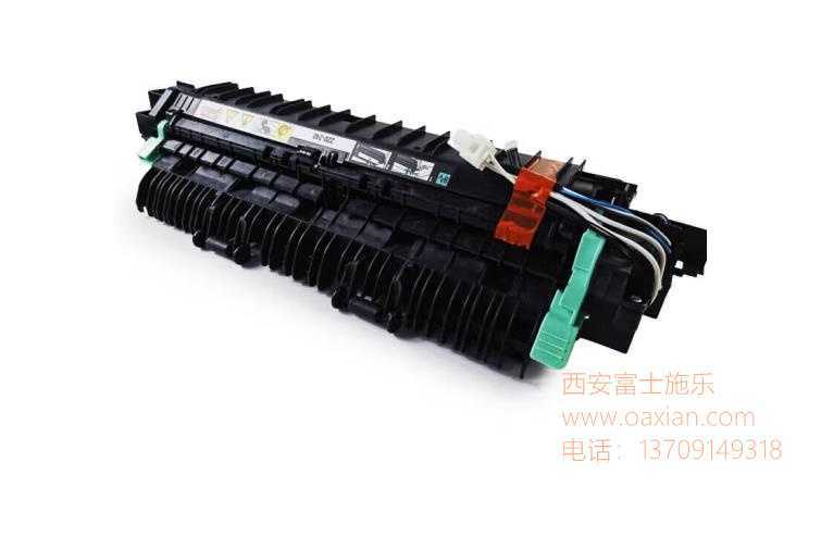 西安富士施乐复印机维修|西安富士施乐复印机|西安富士施乐打印机|西安富士施乐|富士施乐复印机|富士施乐|西安施乐|富士施乐售后电话|FUJIFILM|西安复印机维修|西安富士施乐复印机维修|西安富士施乐维修中心|富士施乐官网|西安富士施乐碳粉