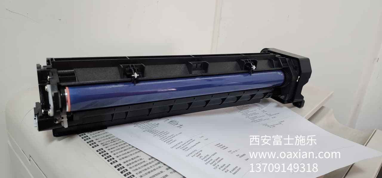 西安富士施乐复印机维修|西安富士施乐复印机|西安富士施乐打印机|西安富士施乐|富士施乐复印机|富士施乐|西安施乐|富士施乐售后电话|FUJIFILM|西安复印机维修|西安富士施乐复印机维修|西安富士施乐维修中心|富士施乐官网|西安富士施乐碳粉