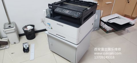 西安施乐复印机打印机维修