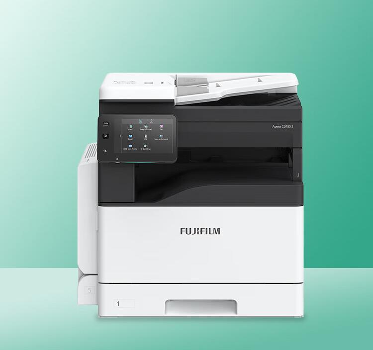 <b>西安富士施乐c2150s销售维修售后</b>