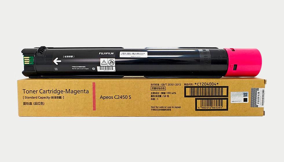 西安富士施乐c2450s彩色复印机碳粉|西安富士施乐复印机|西安富士施乐打印机|西安富士施乐|富士施乐复印机|富士施乐|西安施乐|富士施乐售后电话|FUJIFILM|西安复印机维修|西安富士施乐复印机维修|西安富士施乐维修中心|富士施乐官网|西安富士施乐碳粉