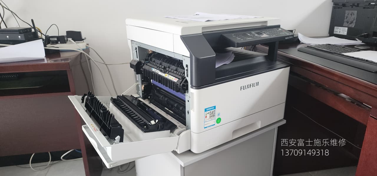 <b>西安富士施乐复印机维修</b>