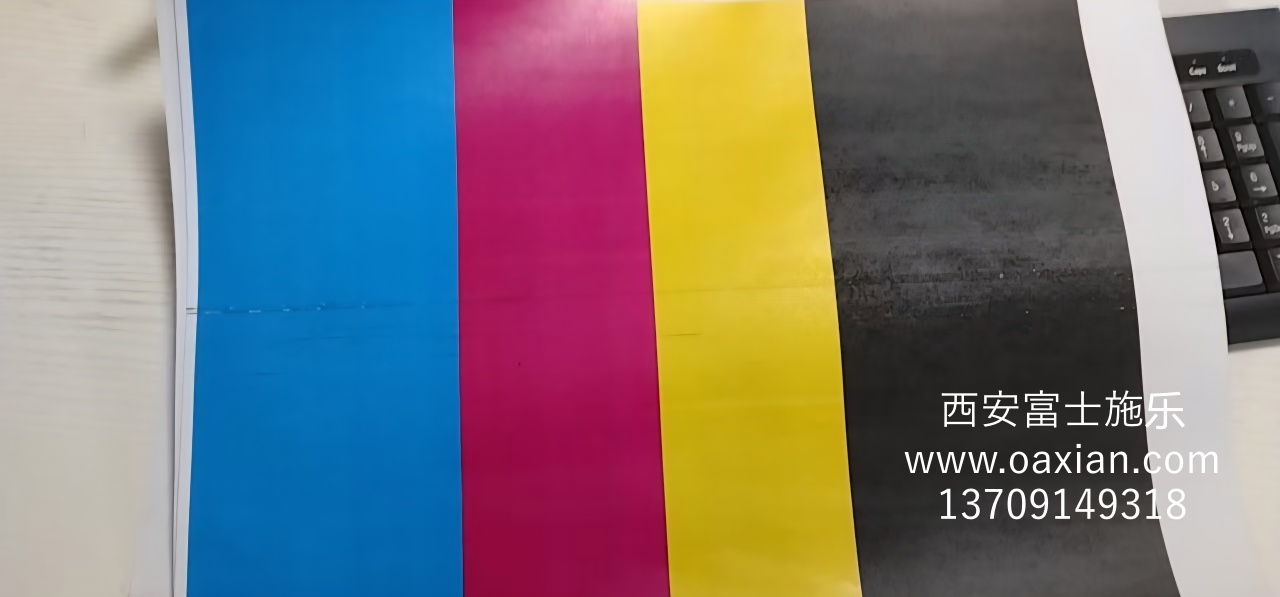 西安富士施乐c2450复印机维修|西安富士施乐复印机|西安富士施乐打印机|西安富士施乐|富士施乐复印机|富士施乐|西安施乐|富士施乐售后电话|FUJIFILM|西安复印机维修|西安富士施乐复印机维修|西安富士施乐维修中心|富士施乐官网|西安富士施乐碳粉