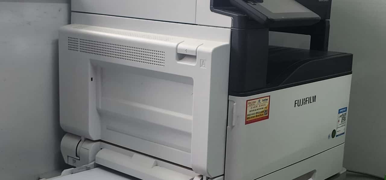 <b>西安富士施乐售后维修c2450s故障错误提示</b>