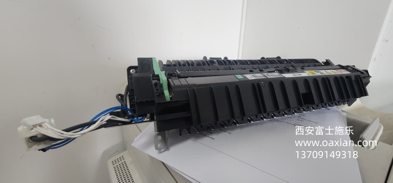 <b>西安富士施乐维修定影器</b>