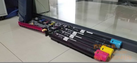 <b>西安富士施乐复印机维修</b>