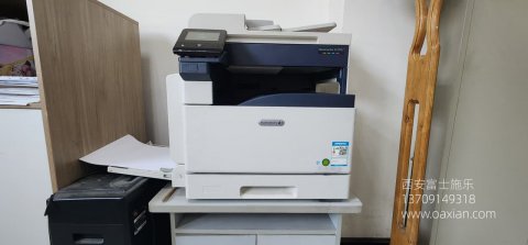 西安富士施乐维修sc2022显影故障